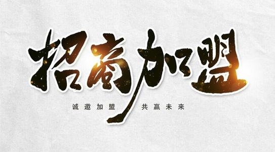 中陽期貨官網