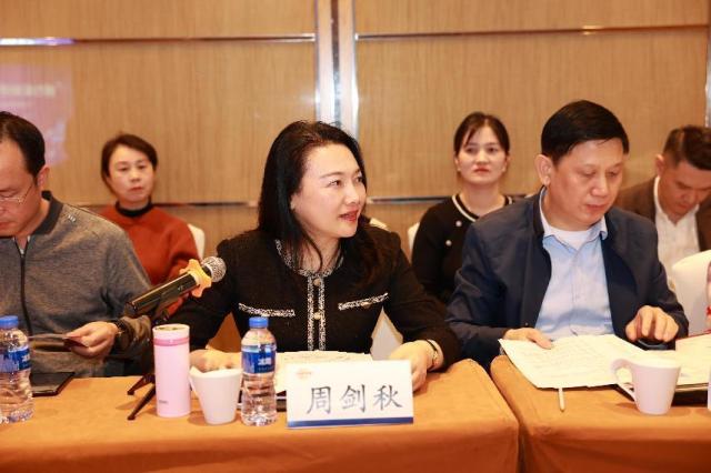 出圈！交易所、行業協會、龍頭企業、期貨公司、軟件公司都來了