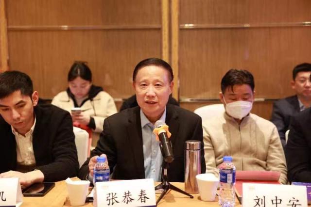 出圈！交易所、行業協會、龍頭企業、期貨公司、軟件公司都來了