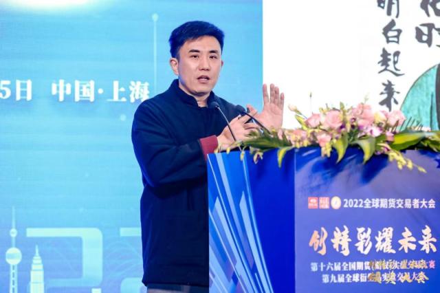 冠軍回撤65%，半個月逆轉？“不宜押寶黑色商品！”交易大咖如是說