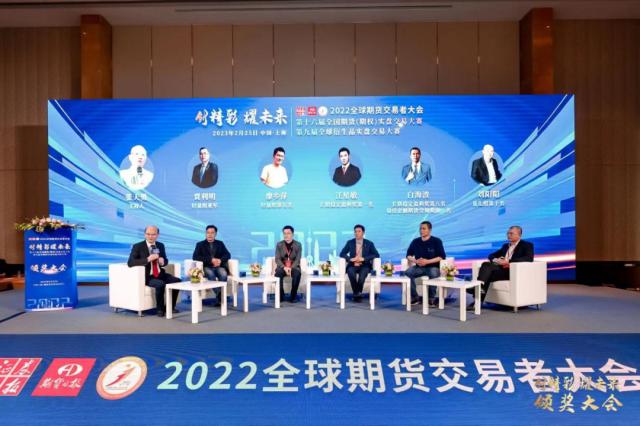 冠軍回撤65%，半個月逆轉？“不宜押寶黑色商品！”交易大咖如是說