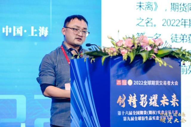冠軍回撤65%，半個月逆轉？“不宜押寶黑色商品！”交易大咖如是說
